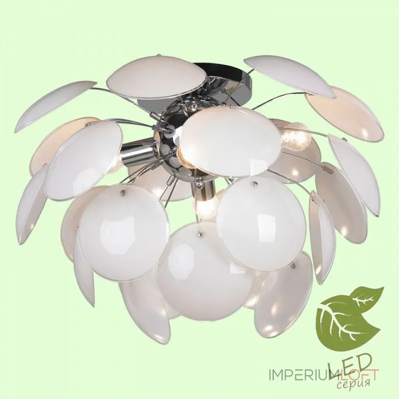 Потолочная люстра Lussole Mattina GRLSQ-4303-04