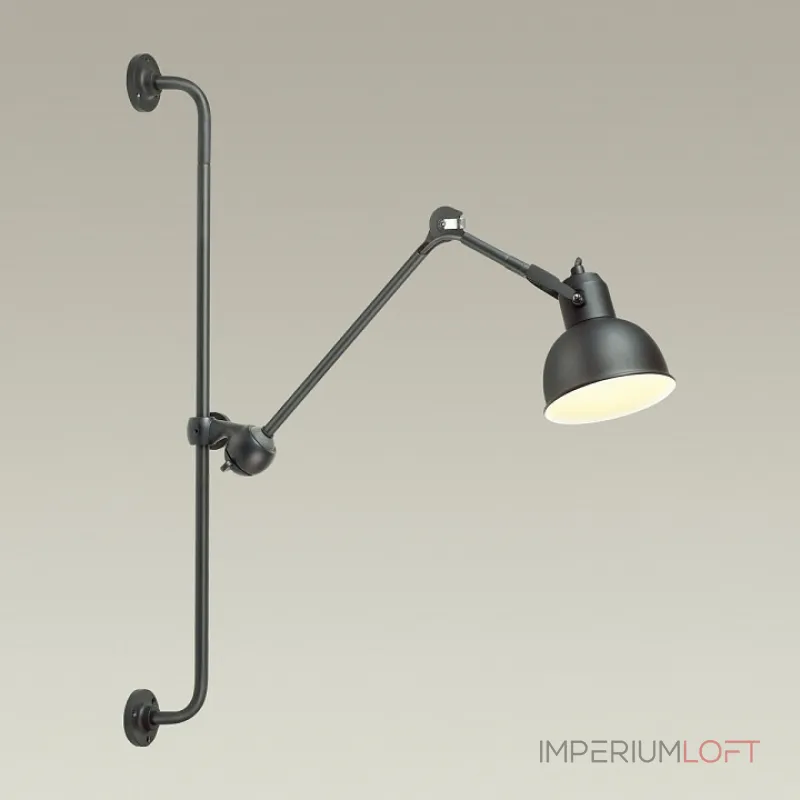 Бра Odeon Light Arta 4125/1WA Цвет плафонов черный Цвет арматуры черный от ImperiumLoft Бра Odeon Light Arta 4125/1WA Цвет плафонов черный Цвет арматуры черный от ImperiumLoft