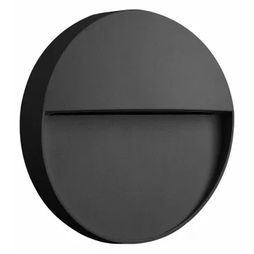 Уличный настенный светильник Mantra Baker 7013 Цвет арматуры серый Цвет плафонов серый Уличный настенный светильник Mantra Baker 7013 Цвет арматуры серый Цвет плафонов серый