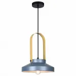 Подвесной светильник Hiper Nice H151-2 