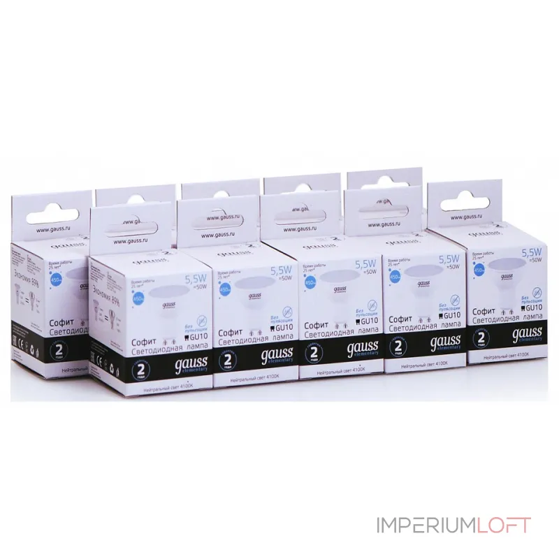 Лампа светодиодная Gauss Софит GU10 5.5Вт 4100K 13626 от ImperiumLoft Лампа светодиодная Gauss Софит GU10 5.5Вт 4100K 13626 от ImperiumLoft