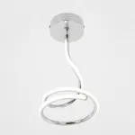 Подвесной светильник Citilux Джемини CL229011 от ImperiumLoft