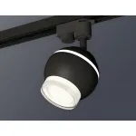 Светильник на штанге Ambrella XT110 XT1102070 Цвет плафонов черно-белый от ImperiumLoft