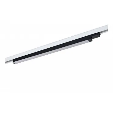 Накладной светильник Donolux DL1893 DL18931/20W B 3000K