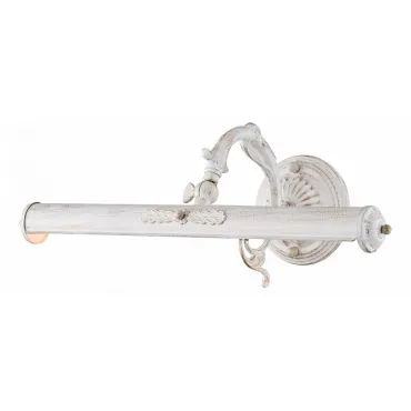 Подсветка для картин Maytoni Picasso PIC114-02-W Цвет арматуры белый Цвет плафонов белый