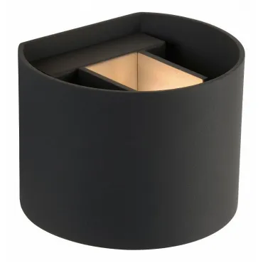 Накладной светильник Lucide Xio 09218/04/36