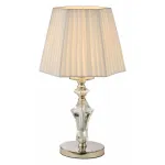 Настольная лампа декоративная Aployt Jula APL.707.04.01 Цвет арматуры хром Цвет плафонов белый от ImperiumLoft