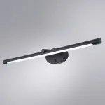 Подсветка для картины Arte Lamp Ronnie A8027AP-1BK от ImperiumLoft