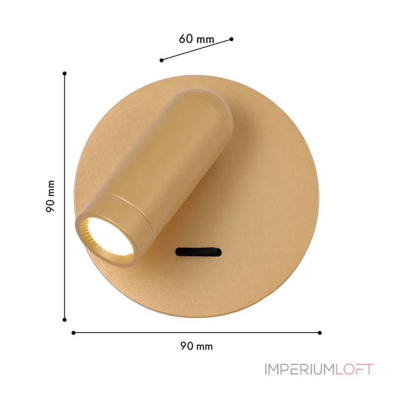 Настенный светильник Favourite Bedside 4498-1W от ImperiumLoft Настенный светильник Favourite Bedside 4498-1W от ImperiumLoft