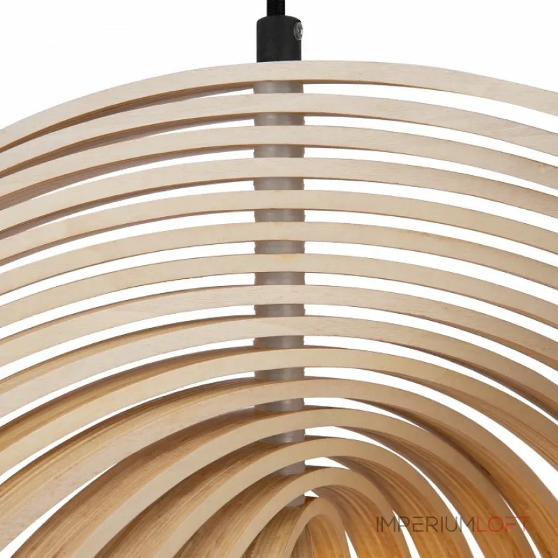 Подвесной светильник Maytoni MOD197PL-01W2