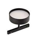 Трековый светильник Favourite Logica 4584-1U от ImperiumLoft