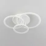 Потолочная люстра Citilux Тринити CL238130