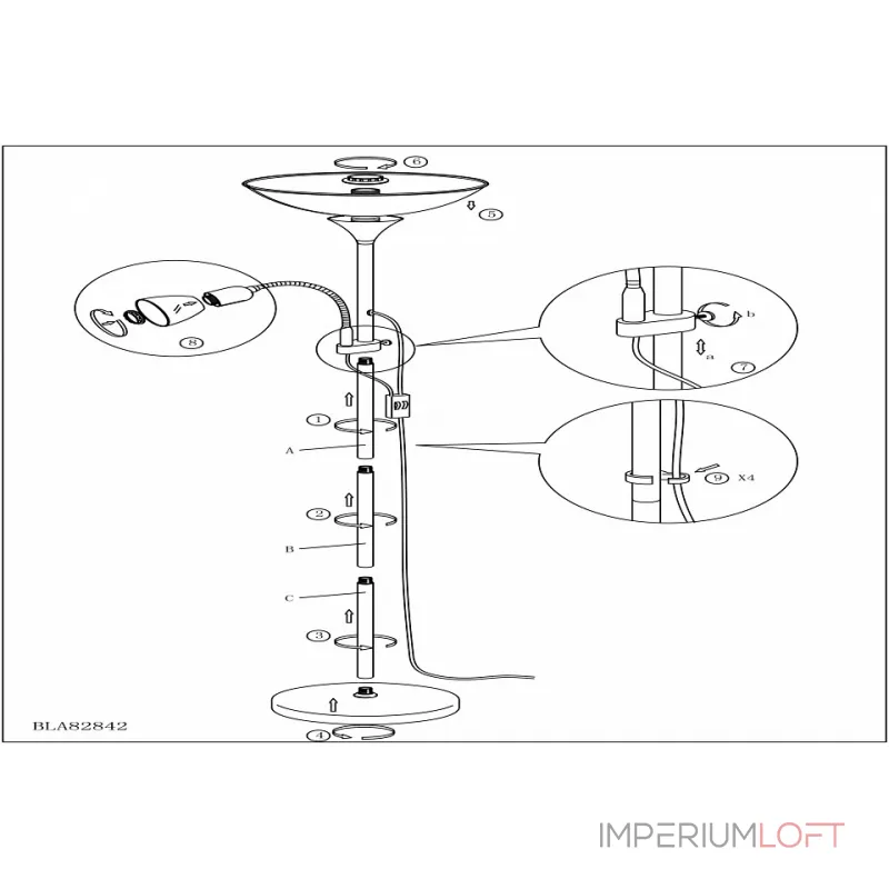 Торшер с подсветкой Eglo ПРОМО Up 2 82844 Цвет арматуры коричневый от ImperiumLoft
