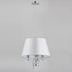 Подвесной светильник Alfa Aisha 10658 