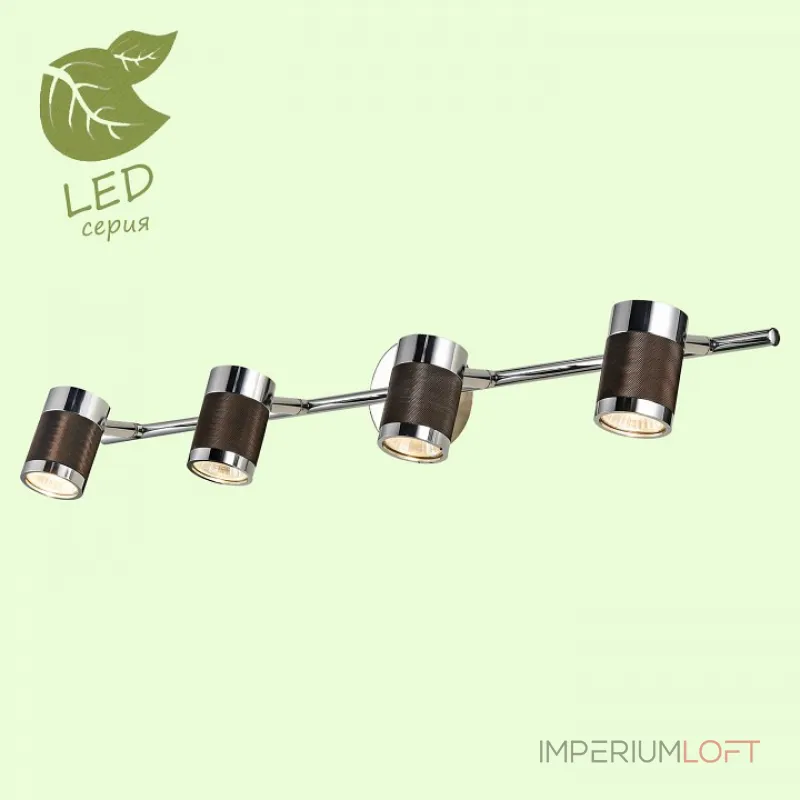 Спот Lussole Juneau GRLSP-9565 от ImperiumLoft