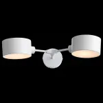 Бра EVOLUCE Gimento SLE183501-02 Цвет арматуры белый Цвет плафонов белый от ImperiumLoft