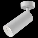 Спот Maytoni Focus C017CW-01W Цвет арматуры белый Цвет плафонов белый от ImperiumLoft