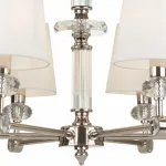 Подвесная люстра Maytoni MOD018PL-06CH