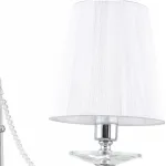 Бра Stilfort Nifty 1042/09/01W Цвет плафонов белый Цвет арматуры хром от ImperiumLoft