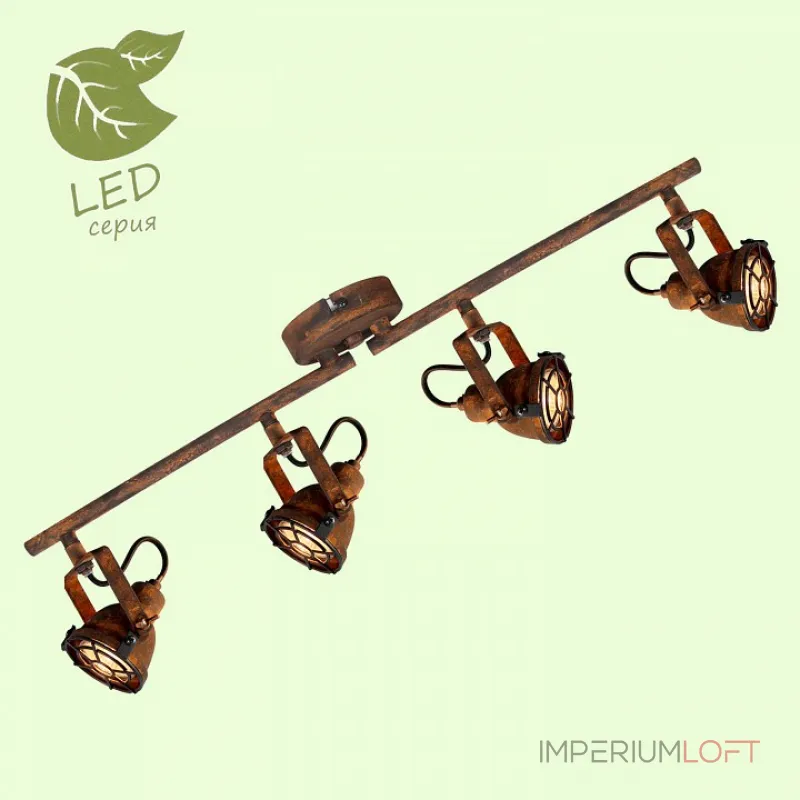 Спот Lussole Rockville GRLSP-9803 Цвет плафонов коричневый Цвет арматуры коричневый от ImperiumLoft Спот Lussole Rockville GRLSP-9803 Цвет плафонов коричневый Цвет арматуры коричневый от ImperiumLoft