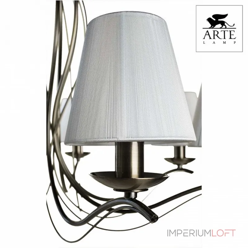 Подвесная люстра Arte Lamp Domain A9521LM-8AB Подвесная люстра Arte Lamp Domain A9521LM-8AB