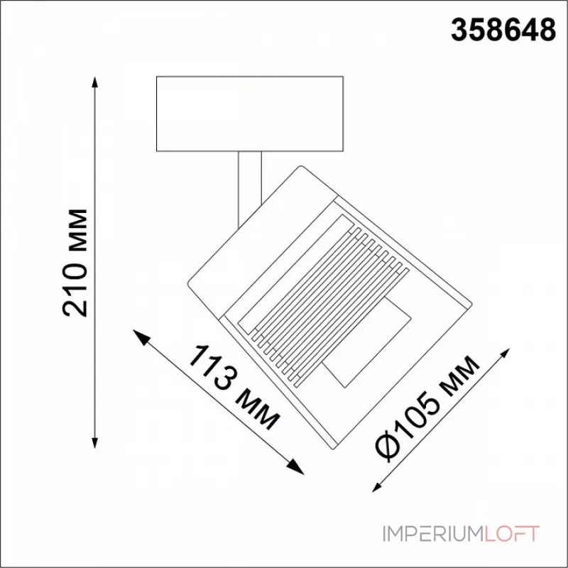 Спот Novotech Artik 358648 Цвет плафонов серый от ImperiumLoft