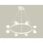 Подвесная люстра Ambrella XB XB9195201 от ImperiumLoft