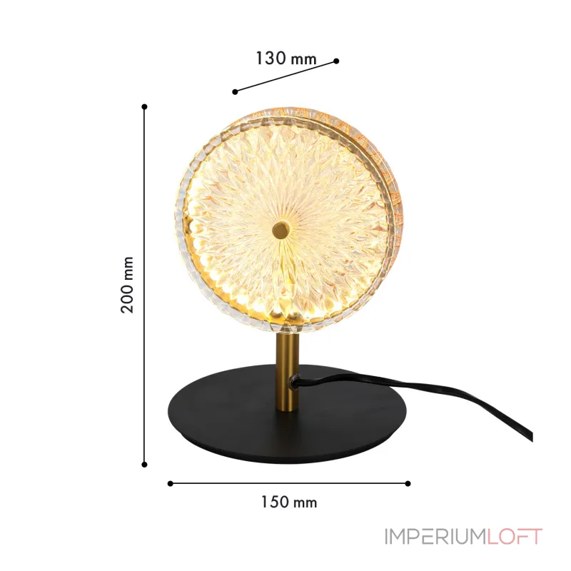 Настольная лампа Favourite Slik 4488-1T от ImperiumLoft