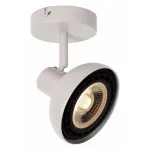 Спот Lucide Sensas 30997/01/31 от ImperiumLoft