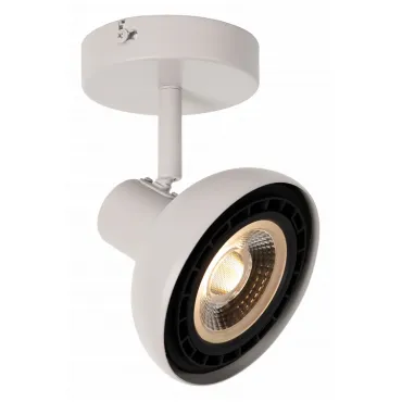 Спот Lucide Sensas 30997/01/31