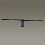 Накладной светильник Odeon Light Mill 3858/12WB Цвет арматуры черный Цвет плафонов черный от ImperiumLoft