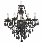 Подвесная люстра Arte Lamp Morris A8888LM-5GY 