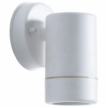 Светильник на штанге Arte Lamp Atlas A3503AL-1WH Цвет плафонов белый Цвет арматуры белый Светильник на штанге Arte Lamp Atlas A3503AL-1WH Цвет плафонов белый Цвет арматуры белый