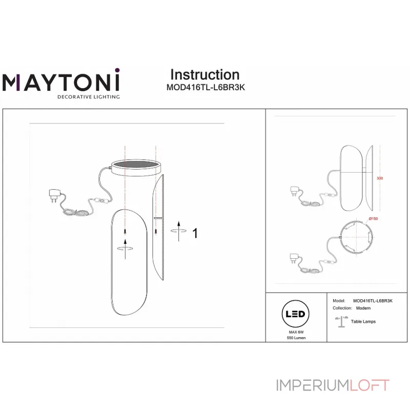 Настольная лампа декоративная Maytoni Insight MOD416TL-L6BR3K от ImperiumLoft Настольная лампа декоративная Maytoni Insight MOD416TL-L6BR3K от ImperiumLoft