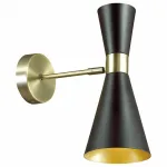 Бра Lumion Quinn 3662/1W Цвет арматуры бронза Цвет плафонов черный от ImperiumLoft