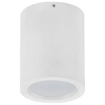 Накладной светильник Horoz Electric Sandra HRZ11100018 цвет арматуры белый цвет плафонов белый