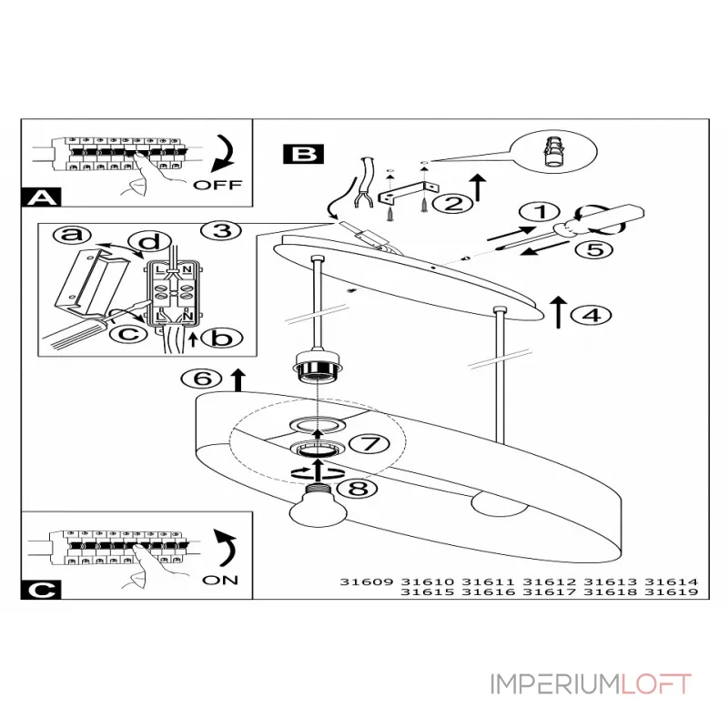Подвесной светильник Eglo Maserlo 31614 Подвесной светильник Eglo Maserlo 31614
