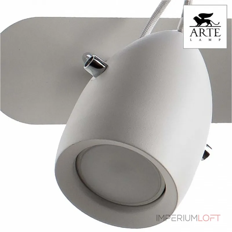 Спот Arte Lamp Atlantis A4004PL-4WH Цвет арматуры белый Цвет плафонов белый от ImperiumLoft