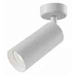 Спот Maytoni Focus C017CW-01W Цвет арматуры белый Цвет плафонов белый от ImperiumLoft