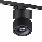 Светильник на штанге Novotech Groda 358777 Цвет арматуры черный Цвет плафонов черный от ImperiumLoft