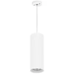 Подвесной крепеж Lightstar Rullo 590086 от ImperiumLoft