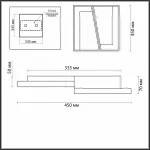 Потолочная люстра Lumion Taro 5242/72CL