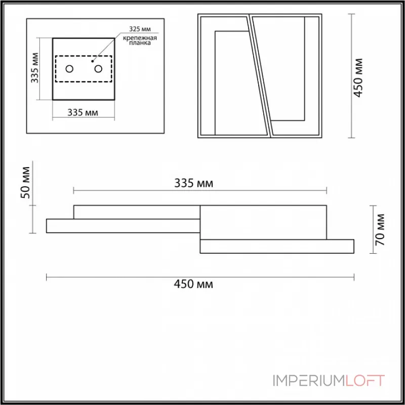 Потолочная люстра Lumion Taro 5242/72CL Потолочная люстра Lumion Taro 5242/72CL