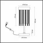 Настольная лампа декоративная Odeon Light York 4788/2T Цвет плафонов прозрачный Цвет арматуры золото от ImperiumLoft