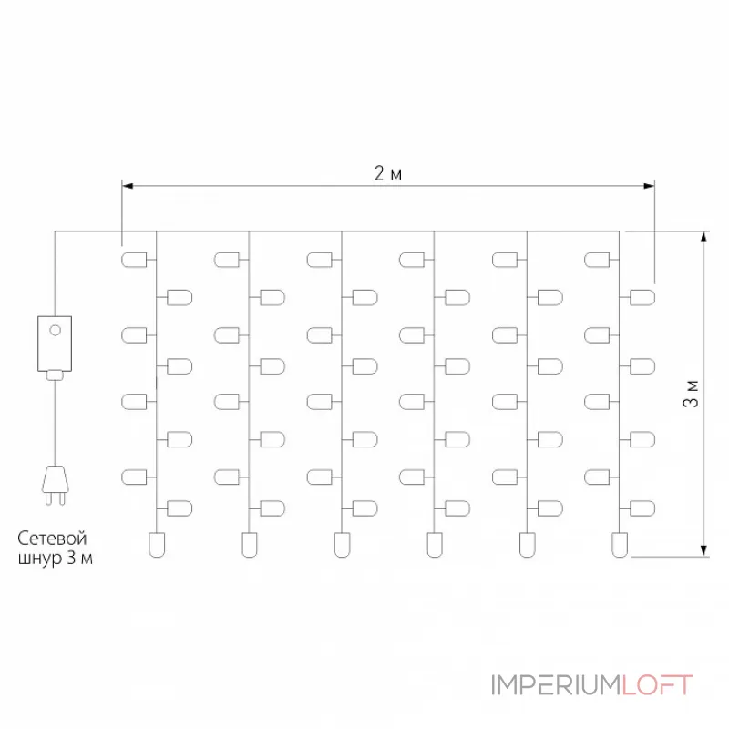 Занавес световой  Eurosvet 200 200-101 белый от ImperiumLoft