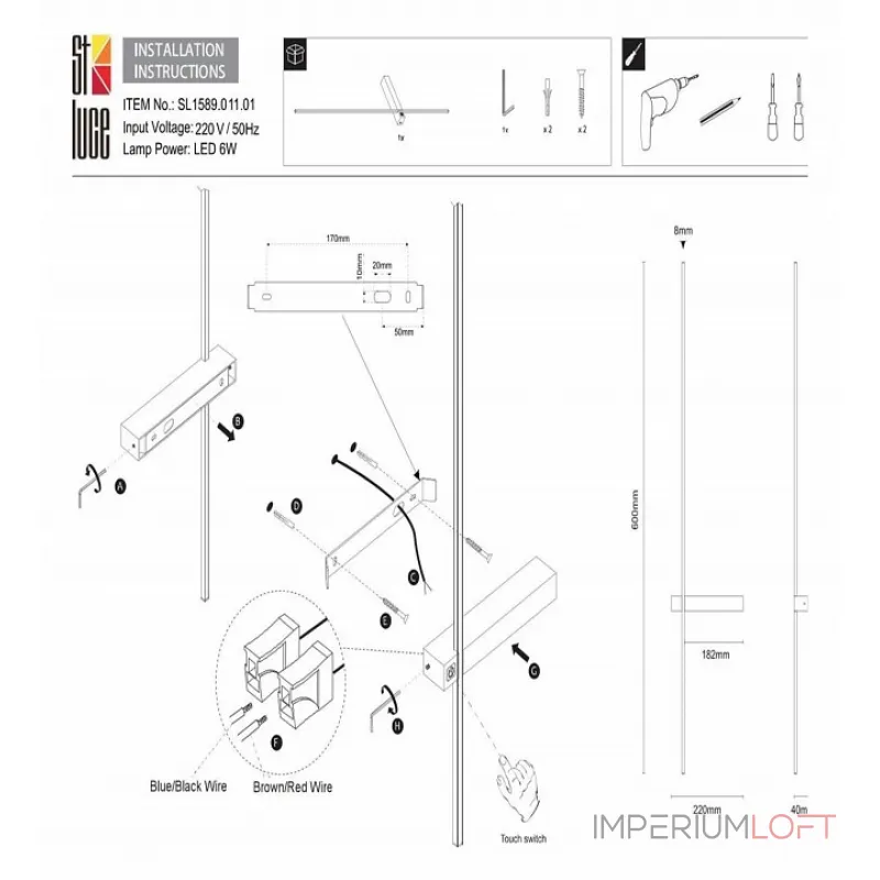Бра ST-Luce Astente SL1589.011.01 Цвет арматуры серый Цвет плафонов серый от ImperiumLoft Бра ST-Luce Astente SL1589.011.01 Цвет арматуры серый Цвет плафонов серый от ImperiumLoft