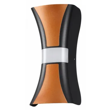 Накладной светильник Novotech Calle 358936