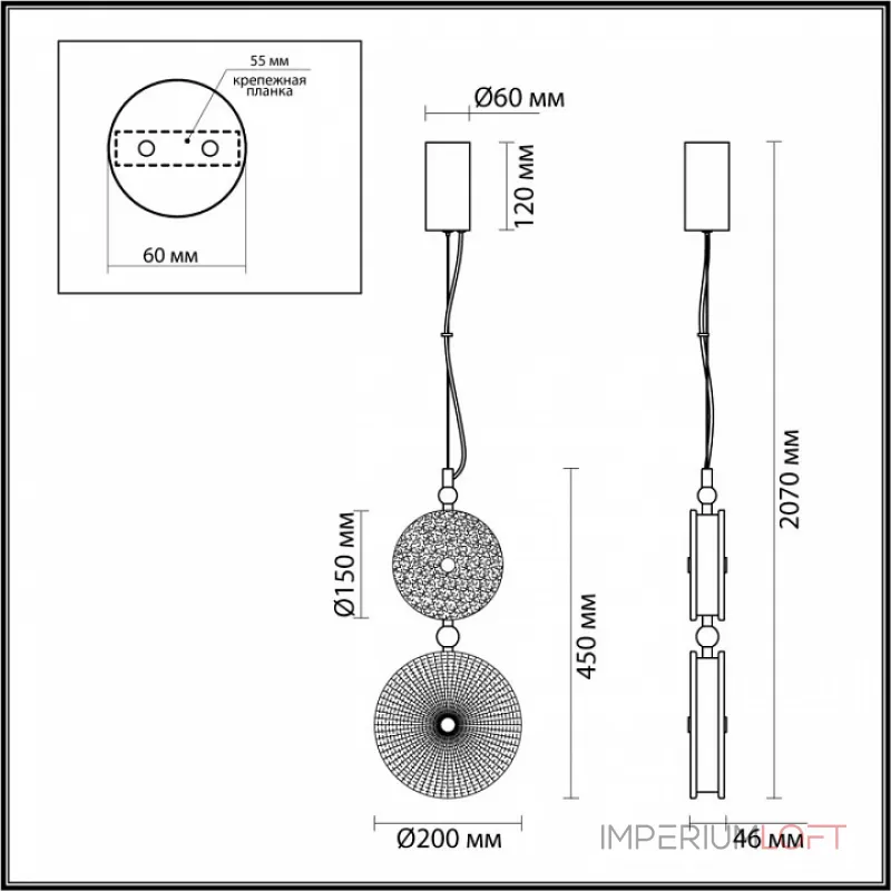 Подвесной светильник Odeon Light Caramella 1 5416/13LC от ImperiumLoft Подвесной светильник Odeon Light Caramella 1 5416/13LC от ImperiumLoft
