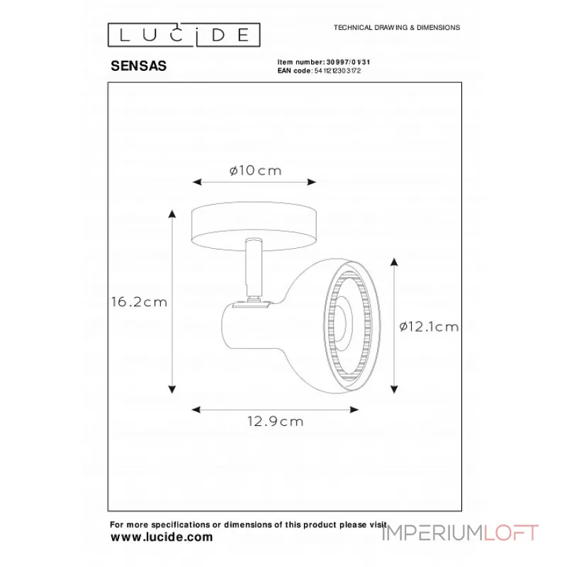 Спот Lucide Sensas 30997/01/31 от ImperiumLoft