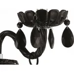 Бра Arte Lamp Teatro A3964AP-1BK Цвет арматуры хром Цвет плафонов черный от ImperiumLoft